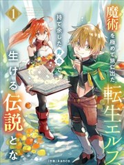 云上绘本师封面
