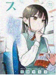 索引号印刷校对现场